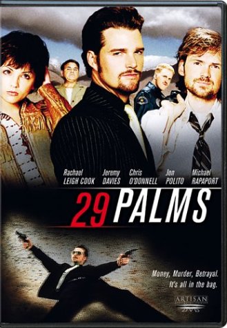 29 Пальм